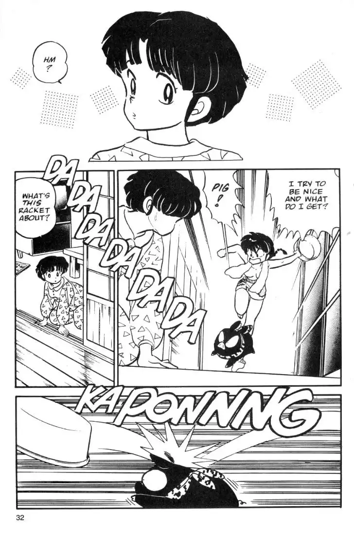 Ranma 1/2 Chapter 16 12